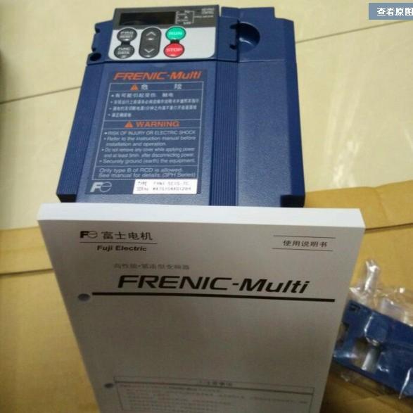 富士变频器FRN0203E2S-4C 三相380V全新原装1议价
