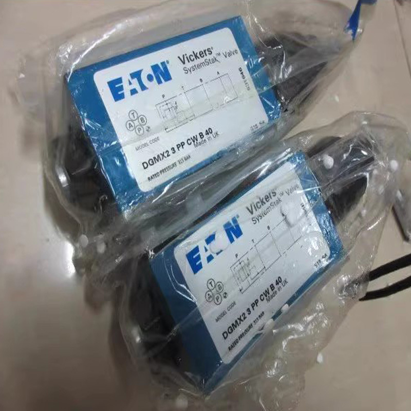 减压MX2-5-PP-FW-B-30溢流阀XG2V-8-FW-10液压调压阀议价