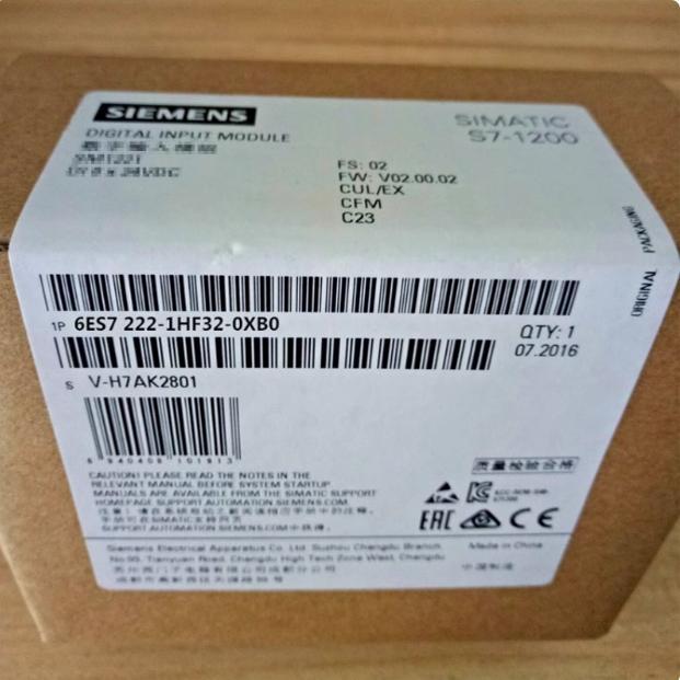 72221HF320XB07-1200数字输出模块7222-1HF32-0XB0