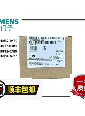 7-1200 P7221 7 221-1BH32-0XB0 M1221模块