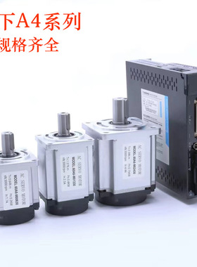 A4系列MDD3530/MDMA152P1G/MED7364/MFDA390/MA302P1