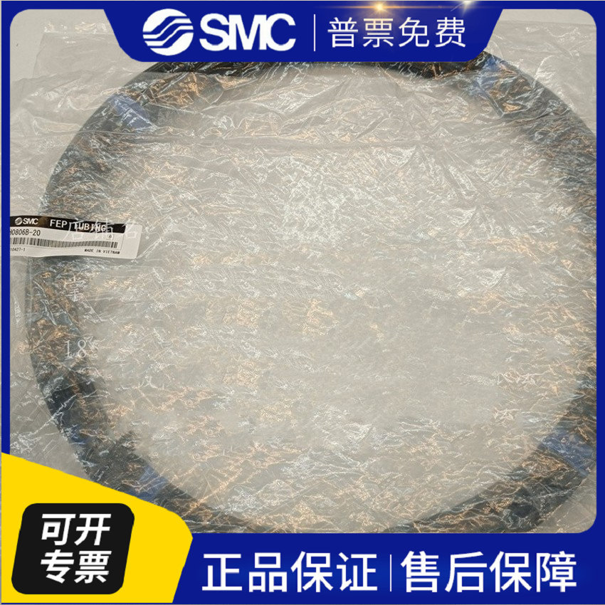 气管 TH0402N-20 TH0425N-20 TH0604N-20 全新原装 现货议价