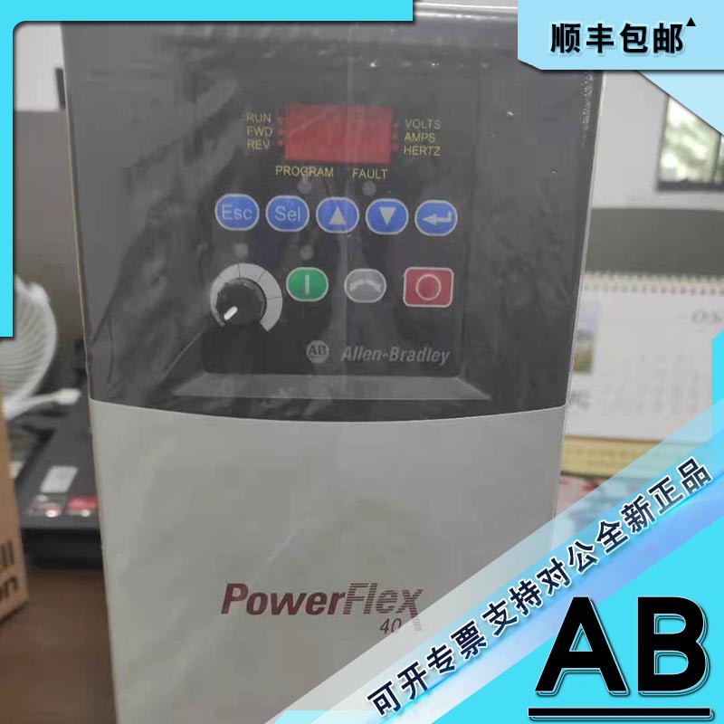 罗克韦尔 22P-D045A103 PowerFlex400P 22KW 变频器 22PD045A103