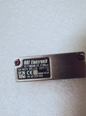 奥地利AK MS15 TTLx10 ZZP1 光栅尺读数头高精度 江苏 常州销售1u