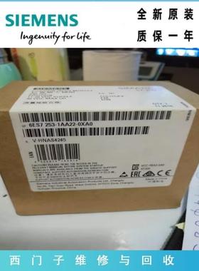 7253-122-0XA0/277/022定位扩展模块200 kHz用来控制