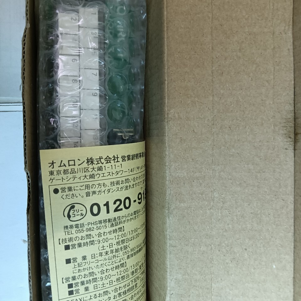 全新原装欧姆龙连接器XW2B-34X5议价