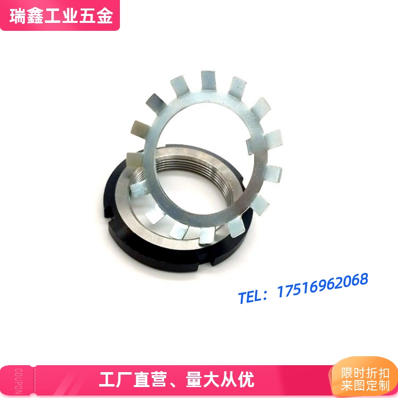细牙轴承用圆螺母 锁紧圆螺母 JLNK10*0.75-100*2.0