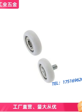 ERBH ERBB ERBS19 20 22 24 26 30 35 40 45 50工程塑料轴承ERB