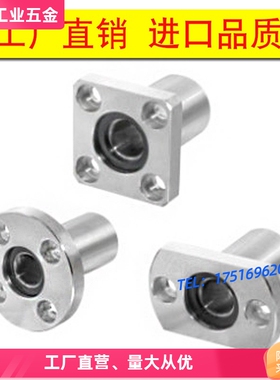 直销OFZ32OFZ61 OFZ62-d6-d8-d10-d12-d13-d16带法兰无油衬套组件