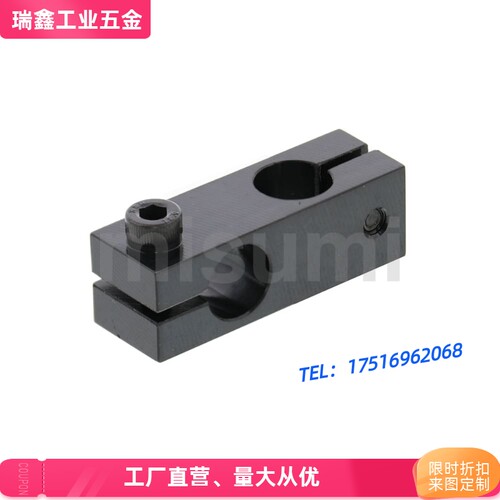 光轴支柱固定夹HLKD25KDST