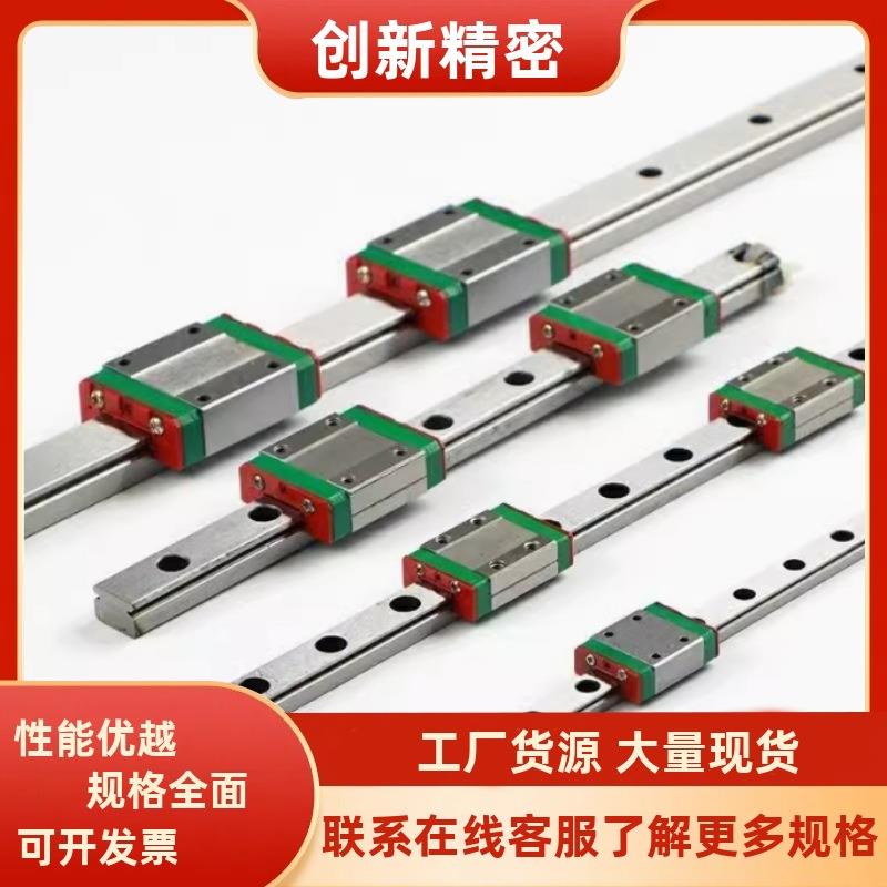 直线导轨IBC51/IBC53-H28 H30 H40 H45-L350 L400 L450 L500 L550
