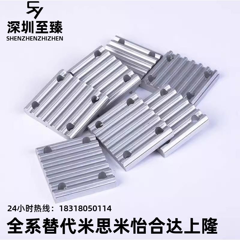 ECY11/01/51-S3M/S5M/S8M/T5/T10/L/H- 060/100/150/250/300/400