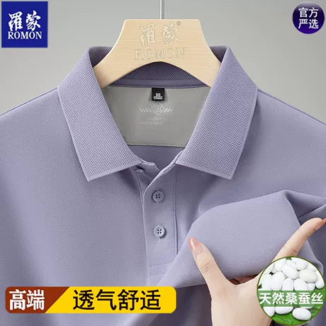 M/48【建议95-125斤】
