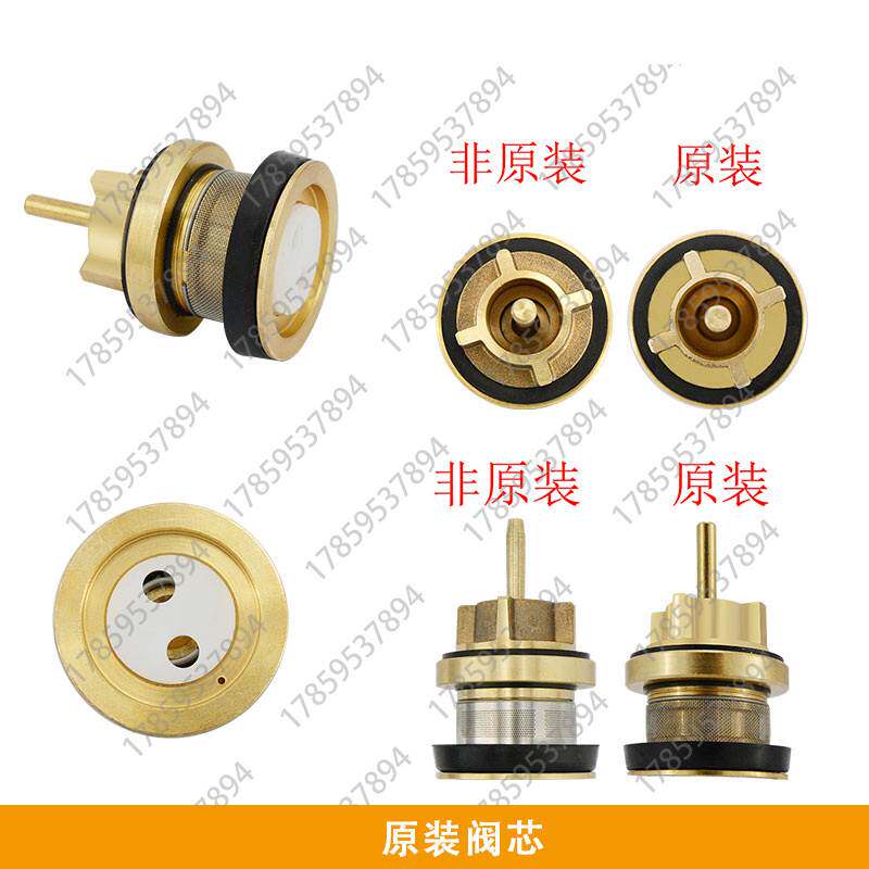 高端美6蹲便器配件踏F980标y脚踏阀冲水阀脚C板推动杆阀芯98奢华|msdalam kategori keluarga memasang ibu, kelengkapan peribadi, flusher, injap siram biasa - dari Buy2taobao.com untuk memberikan perkhidmatan ejen Taobao profesional membeli