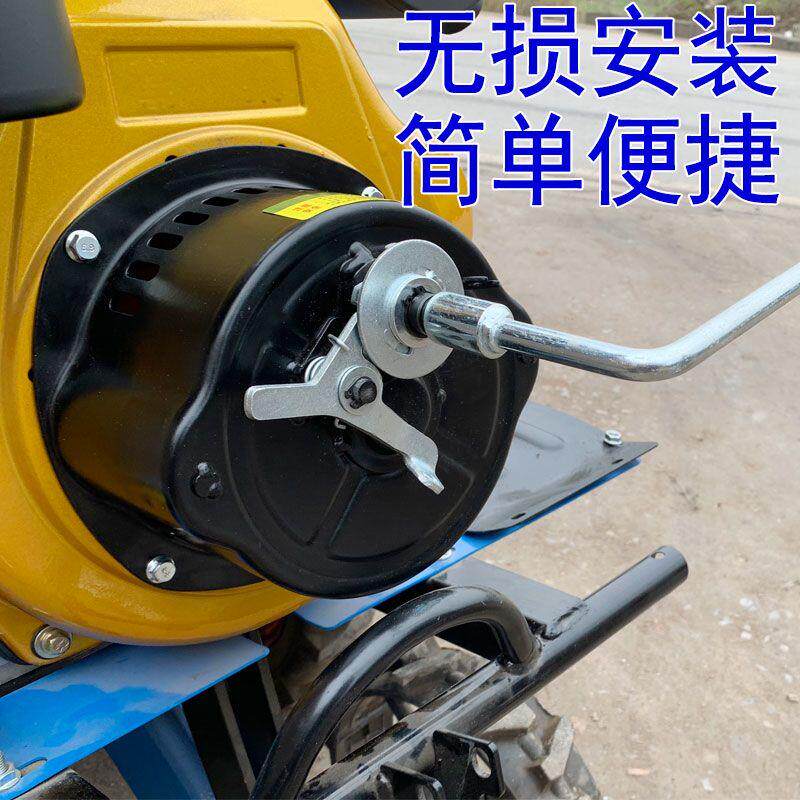 柴油机微耕机手摇起动器192/195/198/1100型免拉器186到192也可用