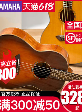 儿童CSF3MCSF1MYAMAHA全单36寸