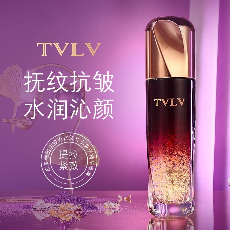 ,TVLV苹果细胞活胶原抗皱补水鱼子精华喷雾多重紧致提拉补水保湿