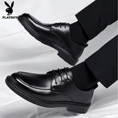 花花公子商务男鞋 结婚新郎加绒牛皮软底增高男鞋 正装 真皮英伦新款