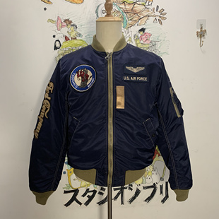 瑕疵福利款 日版小恶魔棒球领赤鬼飞行员棉服机车男女短款