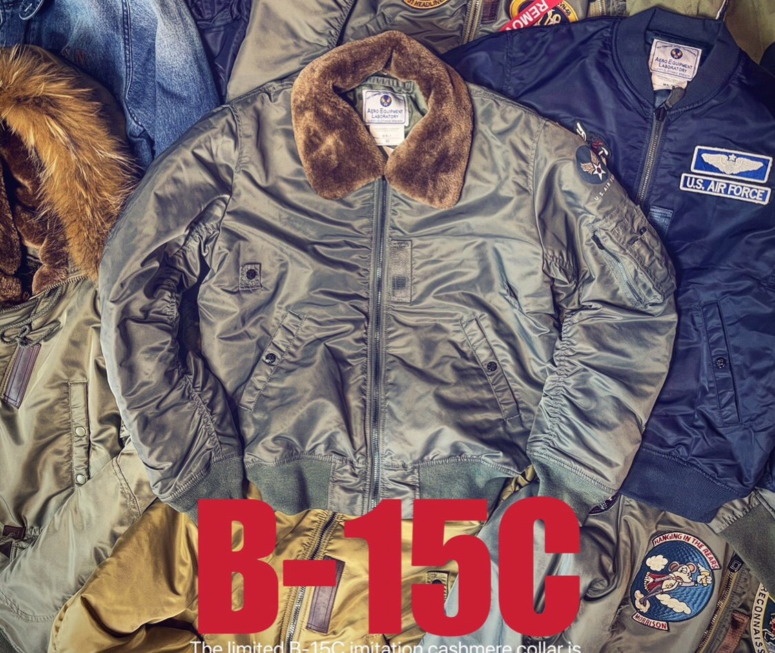 B-15C飞行服夹棉短夹克 真毛领可拆卸棉服军事风厚外套情侣款棉衣