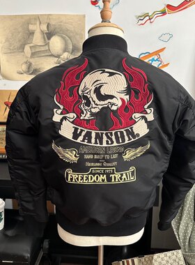 vanson 火焰骷髅复古夹克Ma1飞行服飘带版 G06情侣新雪丽棉服外套