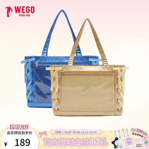 WEGO丝带痛包S单肩包通勤手提包托特女包二次元休闲