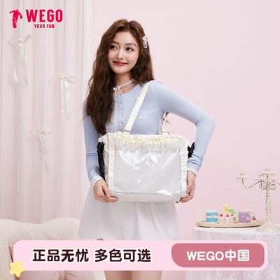 WEGO特制痛包s单肩斜挎包包DIY二次元时尚百搭痛文化谷子托特包
