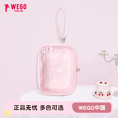 WEGO多功能娃包痛包斜挎娃包DIY小食量谷子学生出行手提包