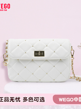 WEGO绗缝翻盖链条斜挎包手提包包秋冬新款高级感时尚通勤包女