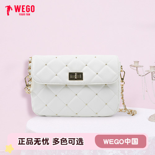 WEGO绗缝翻盖链条斜挎包手提包包秋冬新款高级感时尚通勤包女