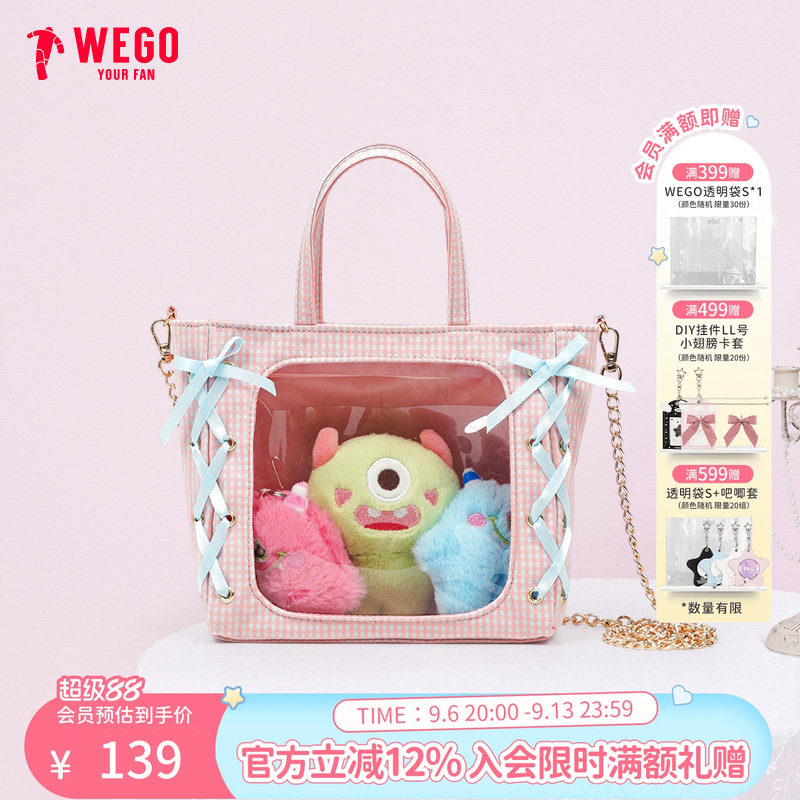 WEGO格纹迷你丝带斜跨痛包通勤图片