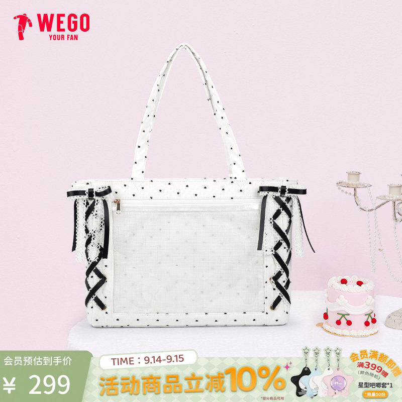 【新品锁定】WEGO甜美蕾丝丝带痛包S女大容量高级单肩斜跨托特包图片