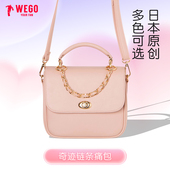 WEGO奇迹链条痛包单肩斜挎通勤包二次元 谷子痛文化官方正品