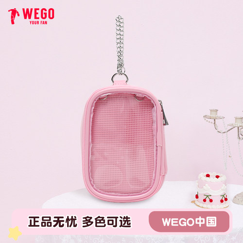 WEGO双面多用娃包小食量吧唧谷子防尘挂包二次元挂包可爱痛包