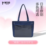 WEGO атласная сумка от боли в толстом кишечнике, размер S, сумка от боли с лентой, двумерная сумка на плечо «сделай сам», просо