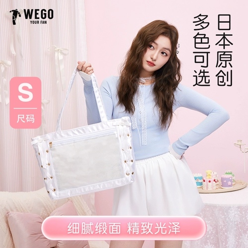 Японская сумка для боли с лентой WEGO S, ручная шелковая сумка «Император» для девочек, повседневная дорожная сумка, двумерная барная сумка