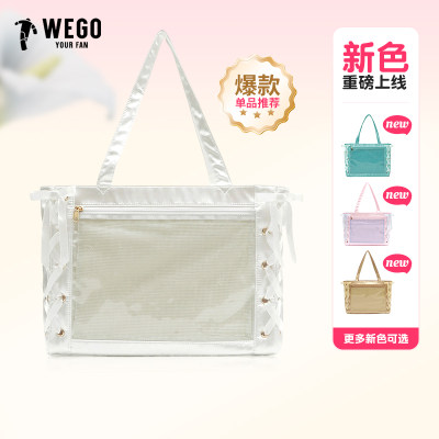【新色】 WEGO丝带痛包S少女手拎丝皇休闲手提包谷子二次元痛文化