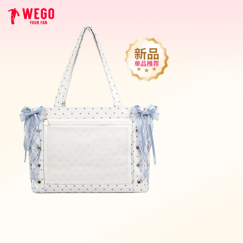 WEGO丝带痛包S双层蕾丝波点休闲