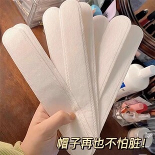 开学季好物军训神器大学生男女生住校宿舍必备生活用品衣帽吸汗贴