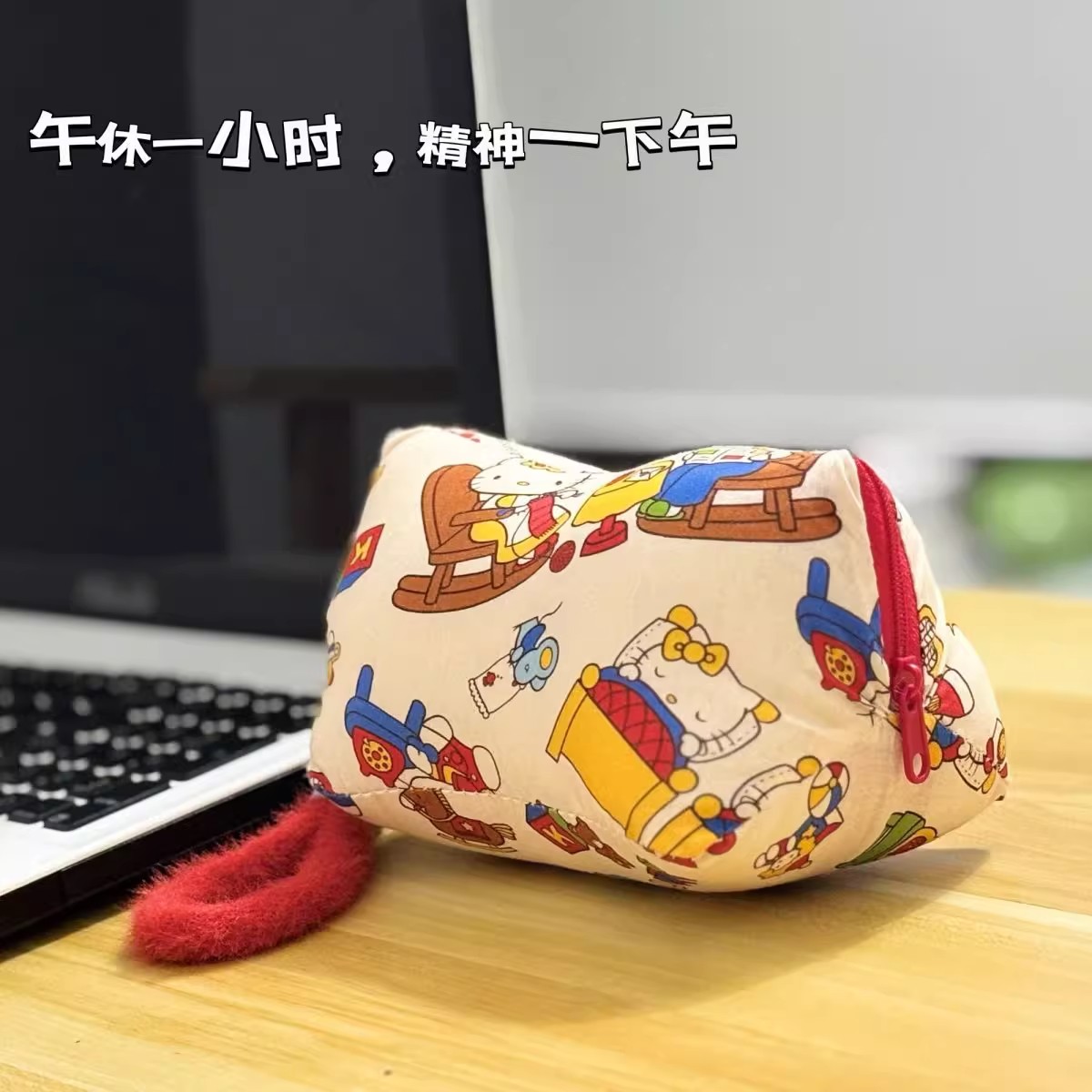 可爱猫咪三角颈椎枕午睡枕