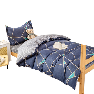 纯棉大学生宿舍床上三件套床单被罩床笠款90x200拉链床垫套简约男