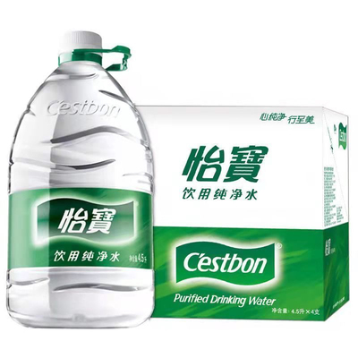 10箱 怡宝纯净水4.5升*4桶整箱 大桶饮用水 上海发货