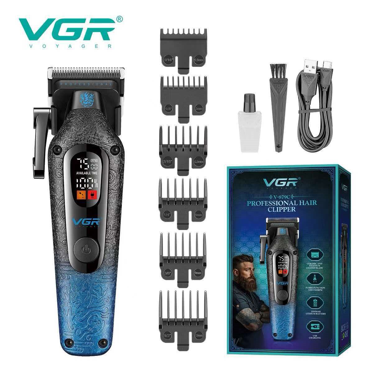 VGR879C新款电动理发器液晶数显