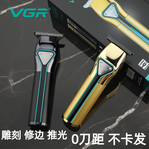 新款理发器通用理发剪VGR