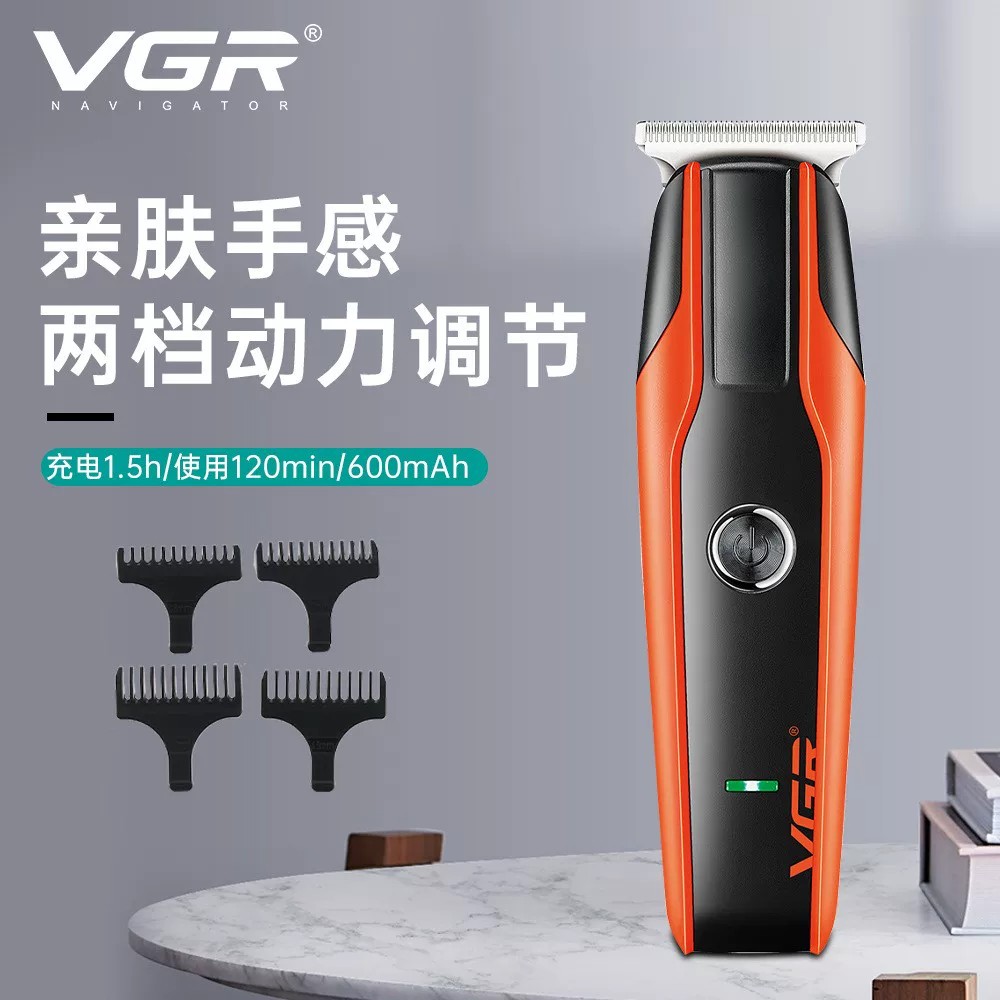 VGR999新款电动理发器推白雕刻油头电推子复古亚马逊发廊专用跨境图片