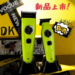 DK外转子渐变雕刻推主推发廊专用电推超级回声刀头双滚轴无刷电机