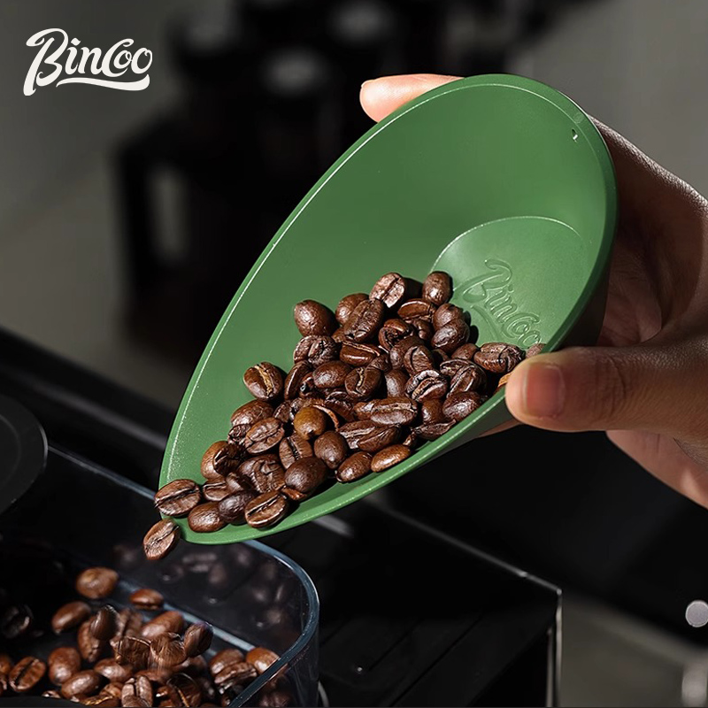 BinCoo绿色洗脸盆北欧极简