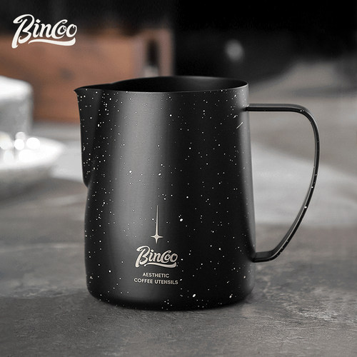 bincoo拉花缸350ml600ml咖啡拉花缸奶泡杯不锈钢斜口尖嘴圆嘴