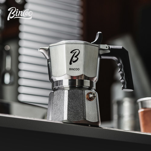 Bincoo316不锈钢摩卡壶三阀双阀咖啡壶家用小型煮浓缩意式咖啡机
