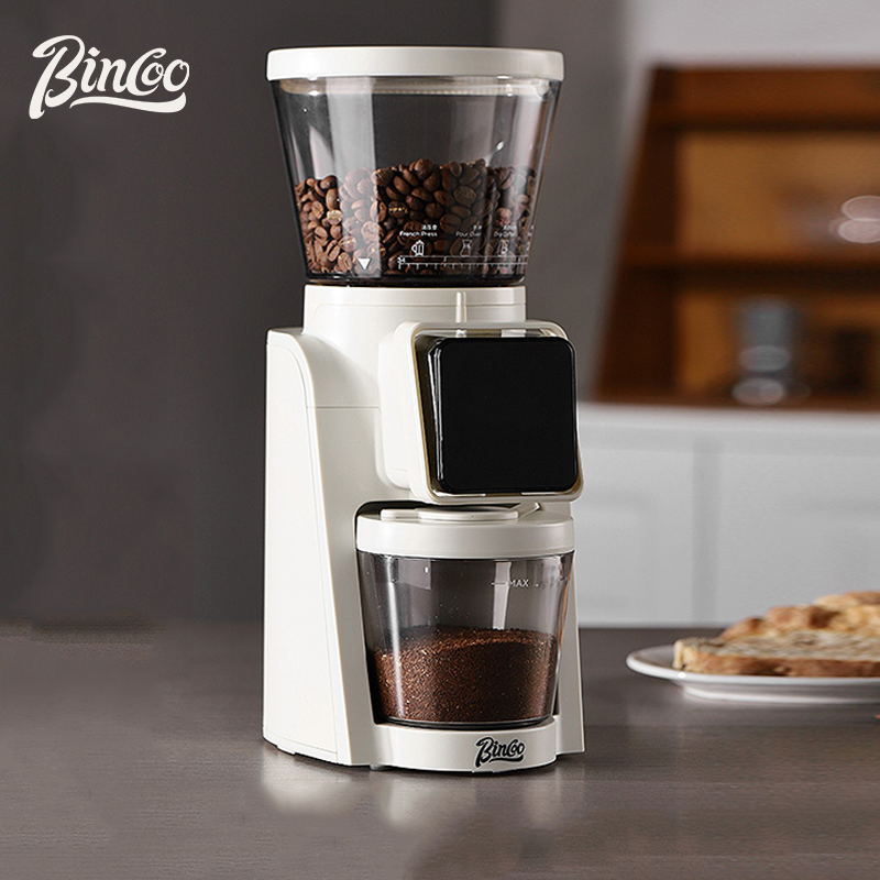 Bincoo电动磨豆机咖啡豆研磨机磨咖啡豆家用小型咖啡机磨粉器商用